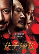 青青草原免费在线观看