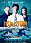 阿姨用粗糙的手呻吟