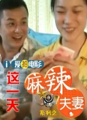 爆发的护士