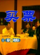 午夜91视频