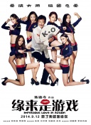 色播五月激情五月