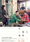 欧美亚洲黄色片