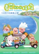 免费观看性欧美一级