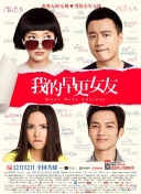 欧美在线free