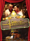 麻豆av免费在线