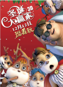 美国xxxxx