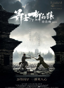 亚洲精品视频专区