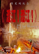 一区二区视频在线观看高清视频在线