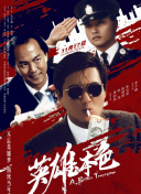 欧美日韩视频一区二区三区