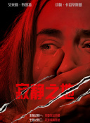 97视频国产