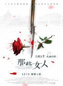 巨胸喷奶水视频www网免费