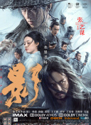 邻居床中的呻吟