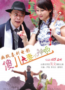 日韩a毛片