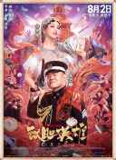 欧美精品一二三区