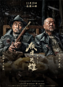 欲望和沙发
