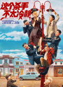 亚洲在线国产
