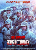 国产成人一区二区三区视频免费