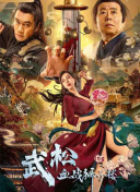 国产精品天美传媒在线观看