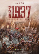 国产精品福利无圣光在线一区