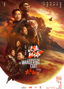 村上里沙作品封面