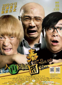 日本欧洲亚洲一区在线观看