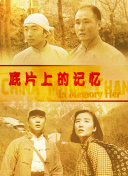 久草首页在线