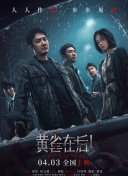 牛盟大联盟