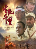 极品美女被爆操
