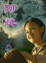 亚洲资源视频