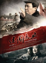 爱爱福利