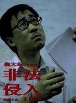伸进她的小内裤疯狂揉视频