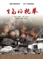 国产成人综合高清在线观看