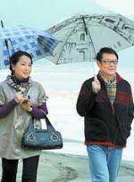 国产成人久久蜜一区二区