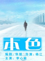 综合亚洲欧美日韩一区二区