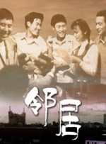 欧美在线色