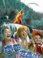 国内高清在线视频在线观看
