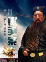 中国内地毛片免费高清
