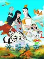 中文在线三区