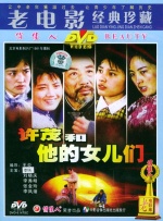 污网站在线观看视频