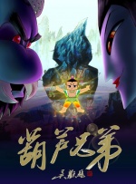 97se狠狠狠狠狼亚洲综合网