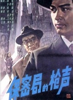 久久精品在现线观看免费15