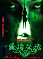 亚洲一区二区影视