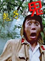 精品日韩一区二区三区视频