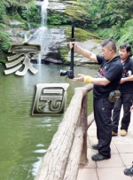 se在线播放
