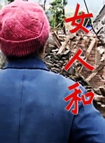 99九色