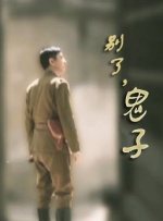 亚洲欧美一区二区三区久久