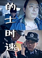 色依依视频视频在线观看