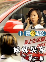 欧美精品专区第1页