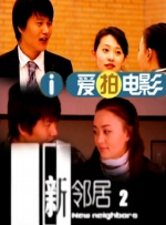 免费国产不卡午夜福在线观看