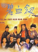 欧美一级高清免费看